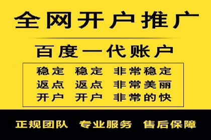 抖音平台：信息流广告案例分析