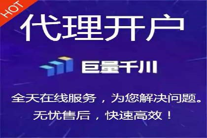 SEM推广策略的五大关键点及成功案例