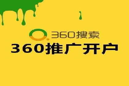 SEM托管公司案例解析：关键词布局技巧